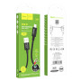Data Cable Hoco X89 Wind Lightning 1m