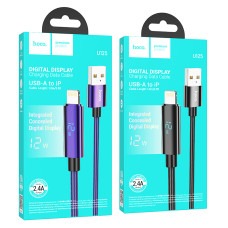 Data Cable Hoco U125 Benefit with display Lightning 12W 1.2m