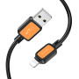 Data Cable Hoco X108 Benefit silicone Lightning 2.4A 1m