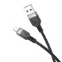 Data Cable Hoco X109 Energy silicone Lightning 2.4A 3m