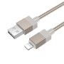 Data Cable Hoco X110 Honorific Lightning 2.4A 1m