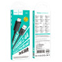 Data Cable Hoco X88 Gratified Lightning 2.4A 2m