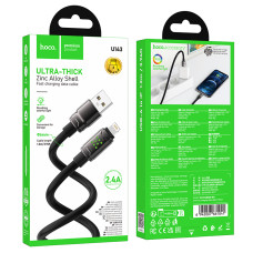 Data Cable Hoco U143 Joy Lightning 2.4A 1.2m