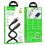 Data Cable Hoco U143 Joy Lightning 2.4A 1.2m
