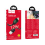 Data Cable Hoco U146 Mundo Lightning 2.4A 1.2m