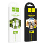 Data Cable Hoco X20 Flash charged Micro 2m