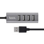USB HUB Hoco HB1 Line machine (USB to 4USB)