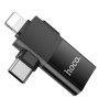 Перехідник OTG Hoco UA17 2 in 1 Lightning, Type-C male to USB female