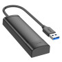 USB HUB Hoco HB41 Easy safety 4-in-1 (USB to USB3.0*4) 1.2m
