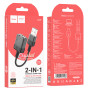 Перехідник Hoco LS37 Spirit 2in1 transparent external sound card for earphones USB to 3.5mm