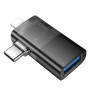 Перехідник OTG Hoco UA36E 2in1 Lightning+Type-C male to USB female
