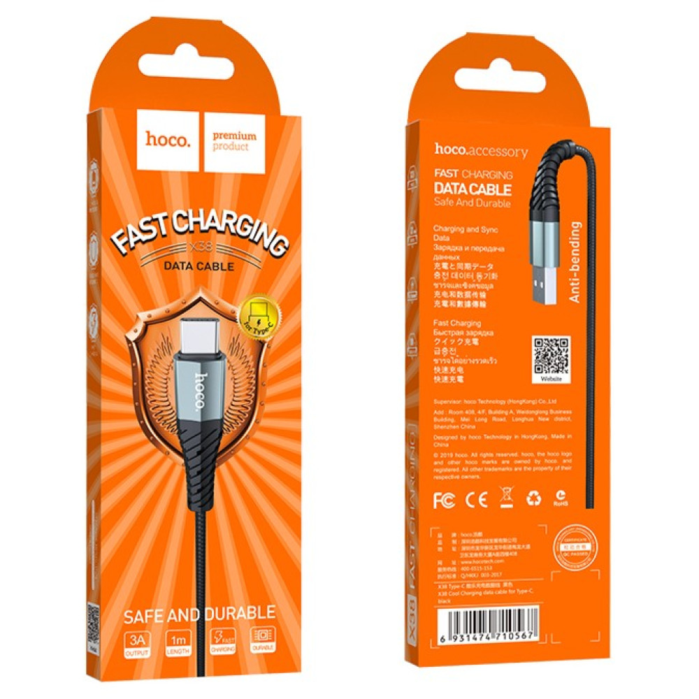 Data Cable Hoco X38 Cool Type-C 1m