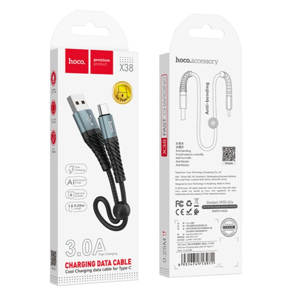 Data Cable Hoco X38 Cool Type-C 0.25m