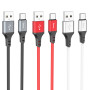Data Cable Hoco X86 Spear silicone Type-C 1m