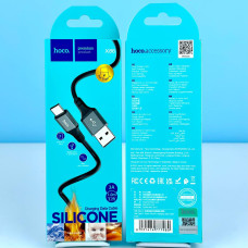 Data Cable Hoco X86 Spear silicone Type-C 1m