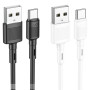 Data Cable Hoco X83 Victory Type-C 1m