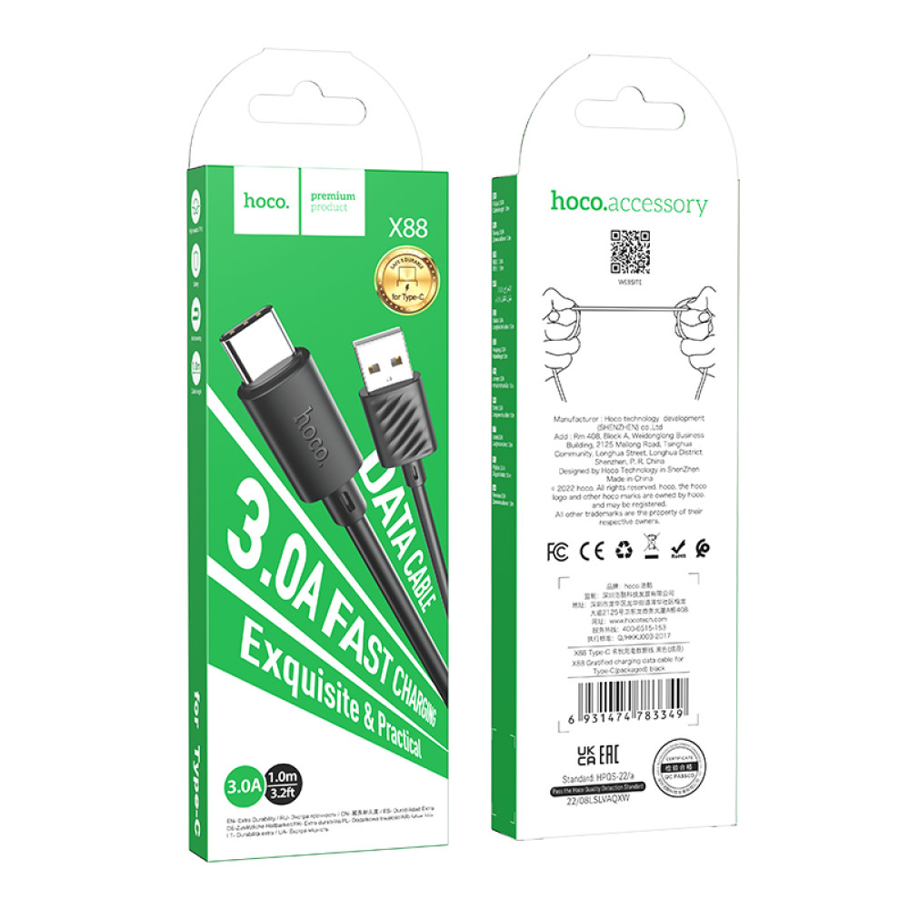 Data Cable Hoco X88 Gratified Type-C 3A 1m