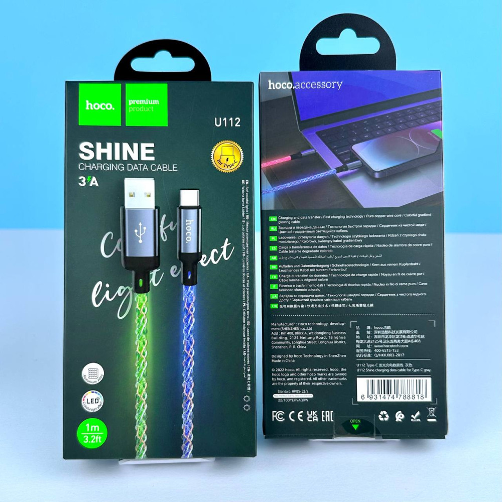 Data Cable Hoco U112 Shine Type-C 1m