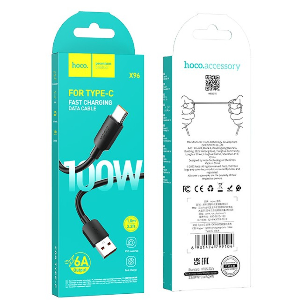 Data Cable Hoco X96 Hyper Type-C 100W 1m