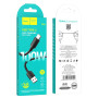 Data Cable Hoco X96 Hyper Type-C 100W 1m