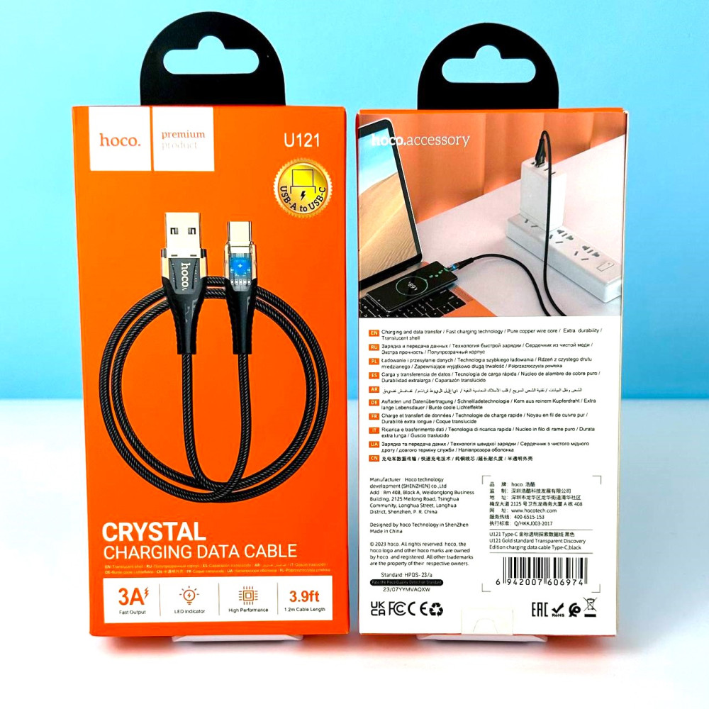 Data Cable Hoco U121 Gold standard Transparent Discovery Edition Type-C 3A 1.2m