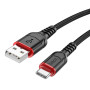 Data Cable Hoco X59 Victory Type-C 3A 3m