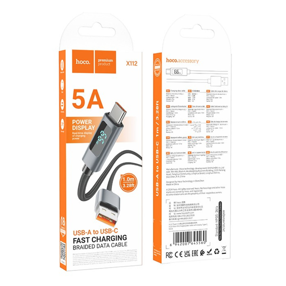 Data Cable Hoco X112 Favor with display Type-C 5A 1m
