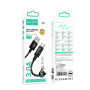 Data Cable Hoco X89 Wind Type-C 3A 2m