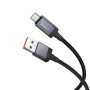 Data Cable Hoco X118 Generous Type-C 5A 1m