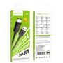 Data Cable Hoco X88 Gratified Type-C 3A 2m