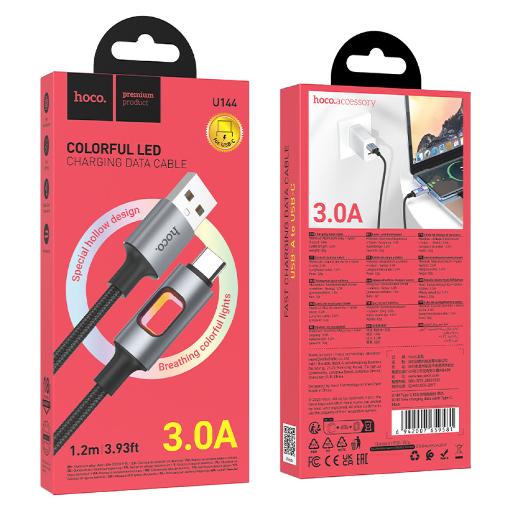 Data Cable Hoco U144 New Type-C 3A 1.2m