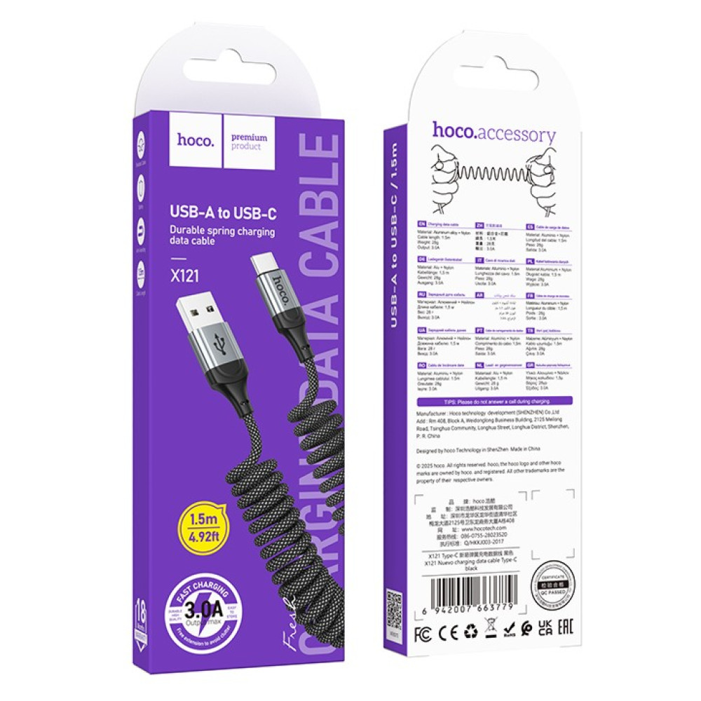 Data Cable Hoco X121 Nuevo Type-C 3A 1.5m