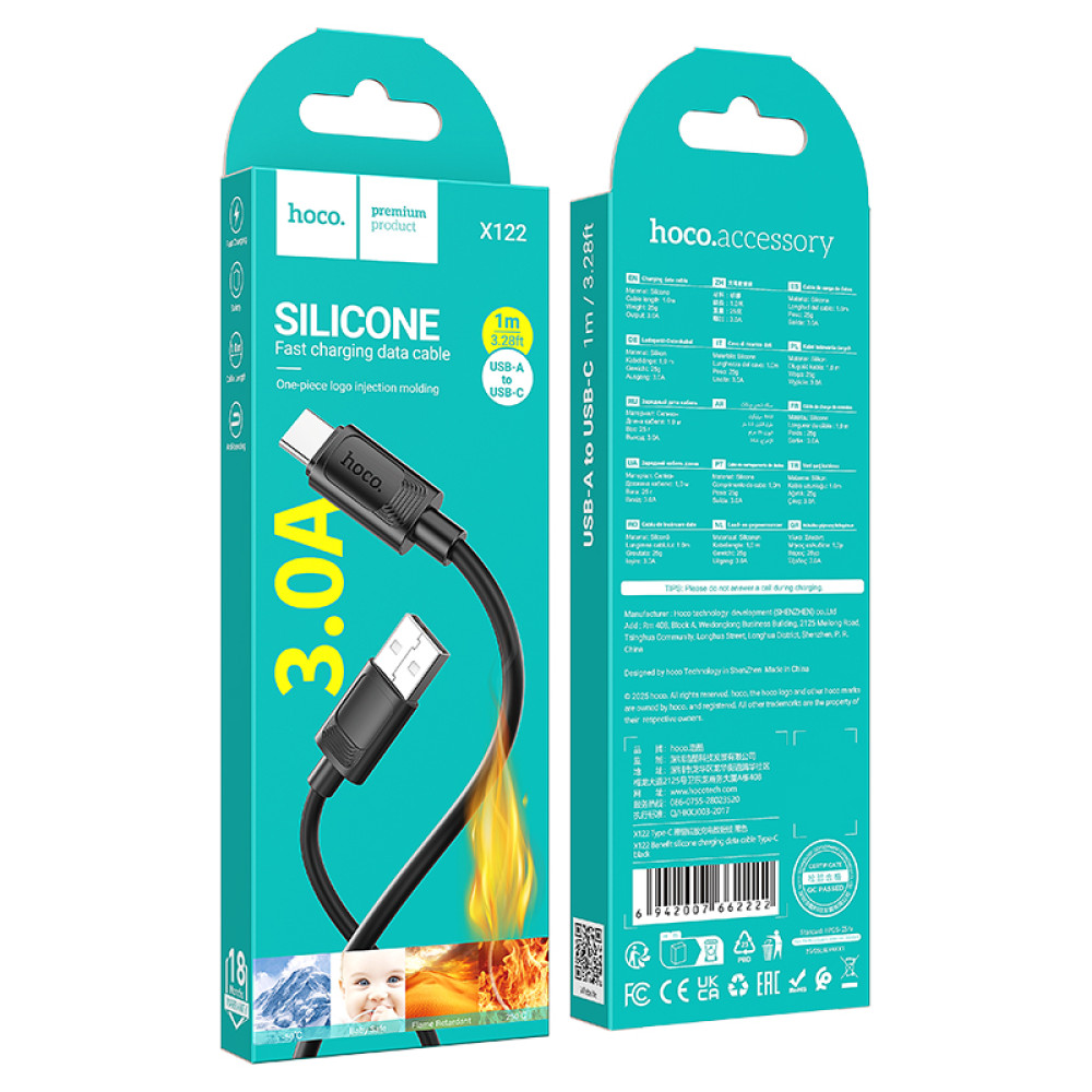 Data Cable Hoco X122 Benefit silicone Type-C 3A 1m