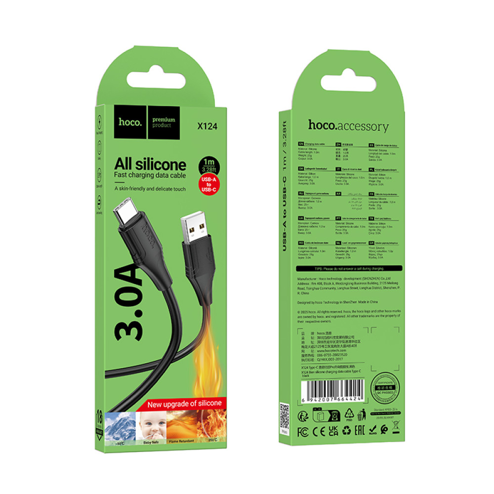 Data Cable Hoco X124 Bien silicone Type-C 3A 1m