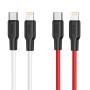 Data Cable Hoco X21+ Silicone Type-C to Lightning 20W 1m