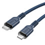 Data Cable Hoco X59 Victory Type-C to Lightning 1m