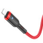 Data Cable Hoco U117 Grand Type-C to Lightning 20W 1.2m