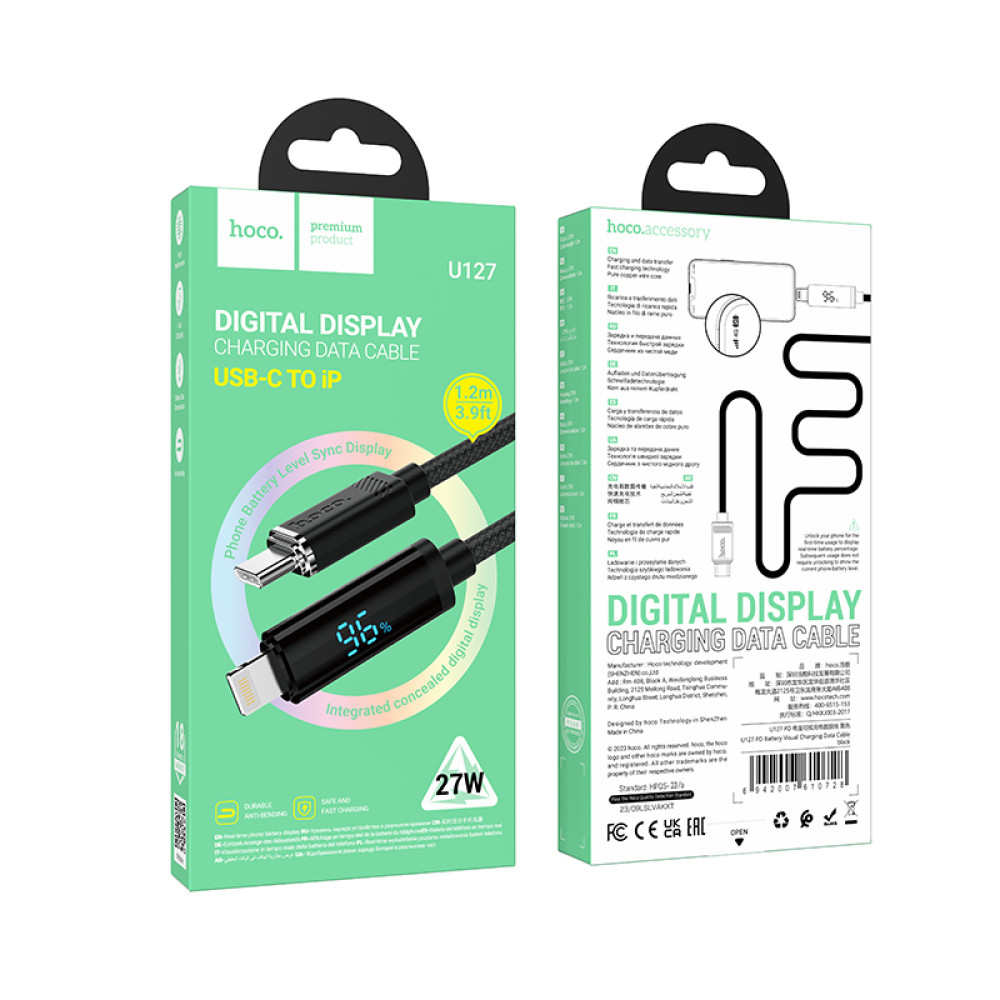 Data Cable Hoco U127 Power charging Type-C to Lightning 27W 1.2m