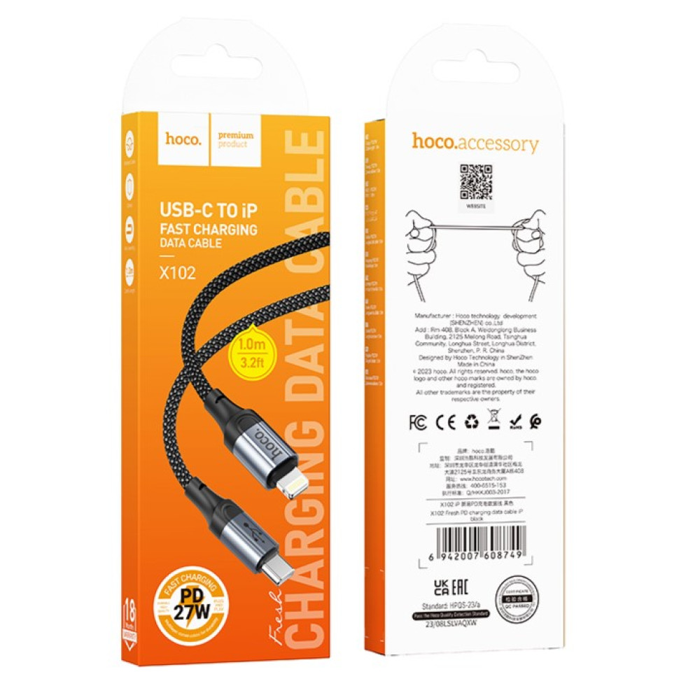 Data Cable Hoco X102 Fresh Type-C to Lightning 27W 1m