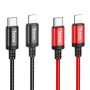 Data Cable Hoco X89 Wind Type-C to Lightning 20W 1m