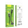 Data Cable Hoco X89 Wind Type-C to Lightning 20W 1m