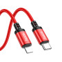 Data Cable Hoco X89 Wind Type-C to Lightning 20W 1m