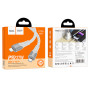 Data Cable Hoco X106 Big bull Type-C to Lightning 27W 3m