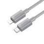 Data Cable Hoco X107 Favor Type-C to Lightning 27W 1m