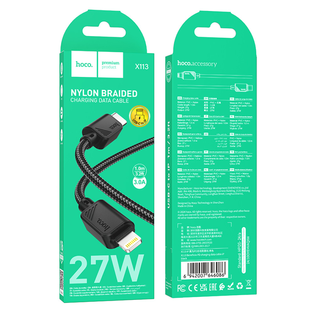 Data Cable Hoco X113 Beneficio Type-C to Lightning 27W 1m