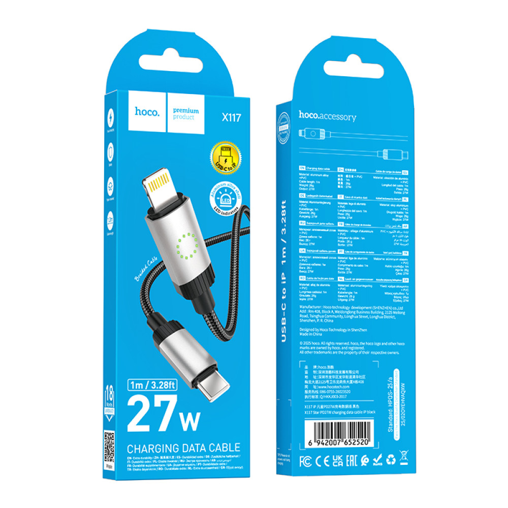 Data Cable Hoco X117 Star Type-C to Lightning 27W 1m