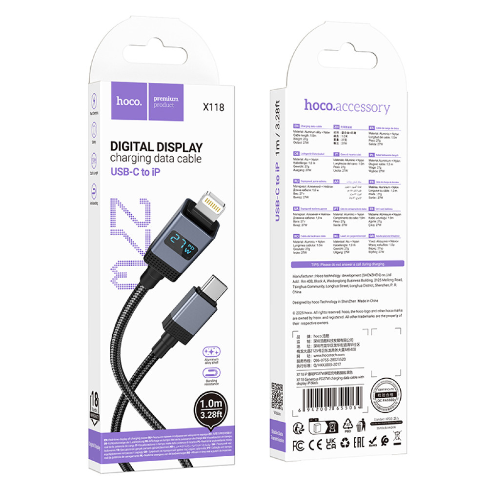 Data Cable Hoco X118 Generous Type-C to Lightning 27W 1m