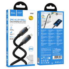 Data Cable Hoco U143 Joy Type-C to Lightning 27W 1.2m