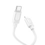 Data Cable Hoco X122 Benefit silicone Type-C to Lightning 27W 1m
