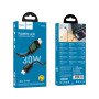 Data Cable Hoco U146 Mundo Type-C to Lightning PD30W 1.2m